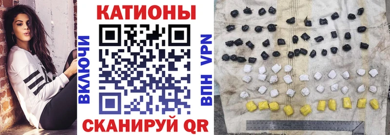 Виды наркоты Белая Холуница МАРИХУАНА  COCAIN  APVP  Мефедрон 