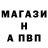 Кетамин VHQ Gershon Nuqui