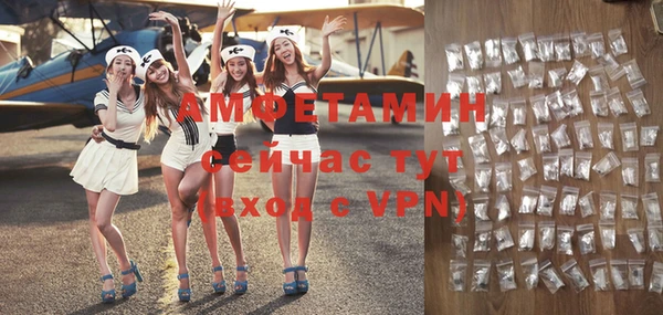 a pvp Баксан