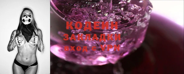 a pvp Баксан