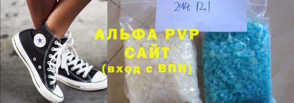 a pvp Баксан