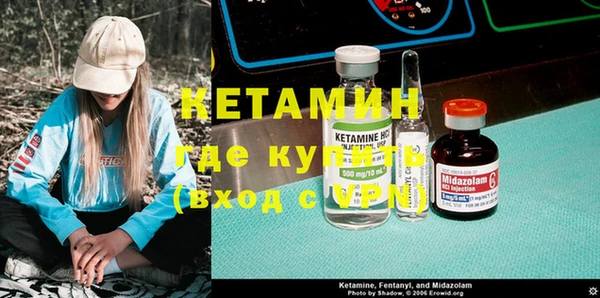 a pvp Баксан