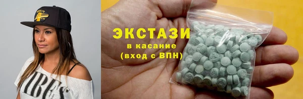 первитин Балабаново