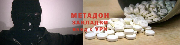a pvp Баксан