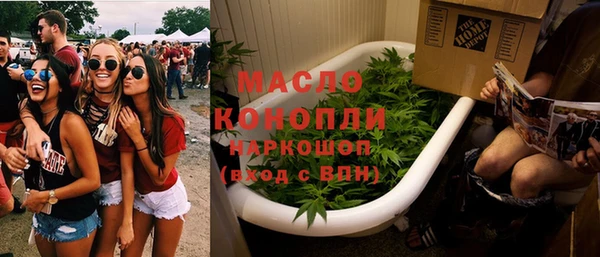 a pvp Баксан