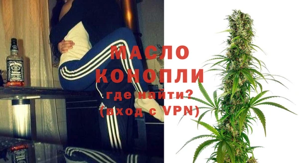 a pvp Баксан