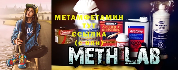 a pvp Баксан