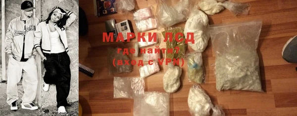 a pvp Баксан