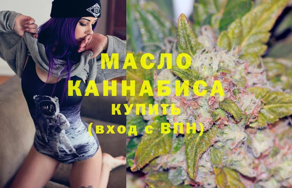 spice Балахна