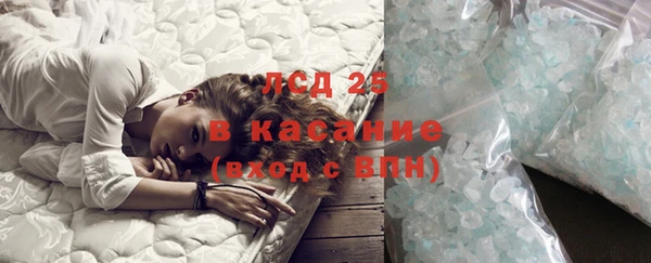 a pvp Баксан