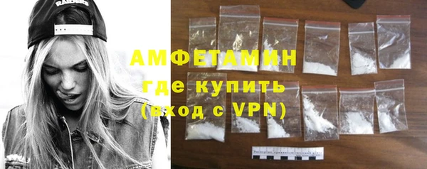 a pvp Баксан