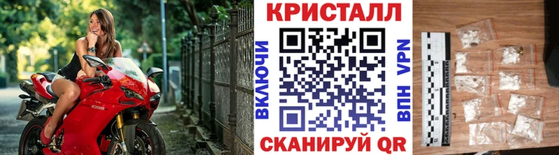 МЕТАМФЕТАМИН витя  Белая Холуница 