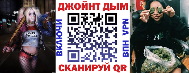 наркотики  Белая Холуница  Каннабис AK-47 